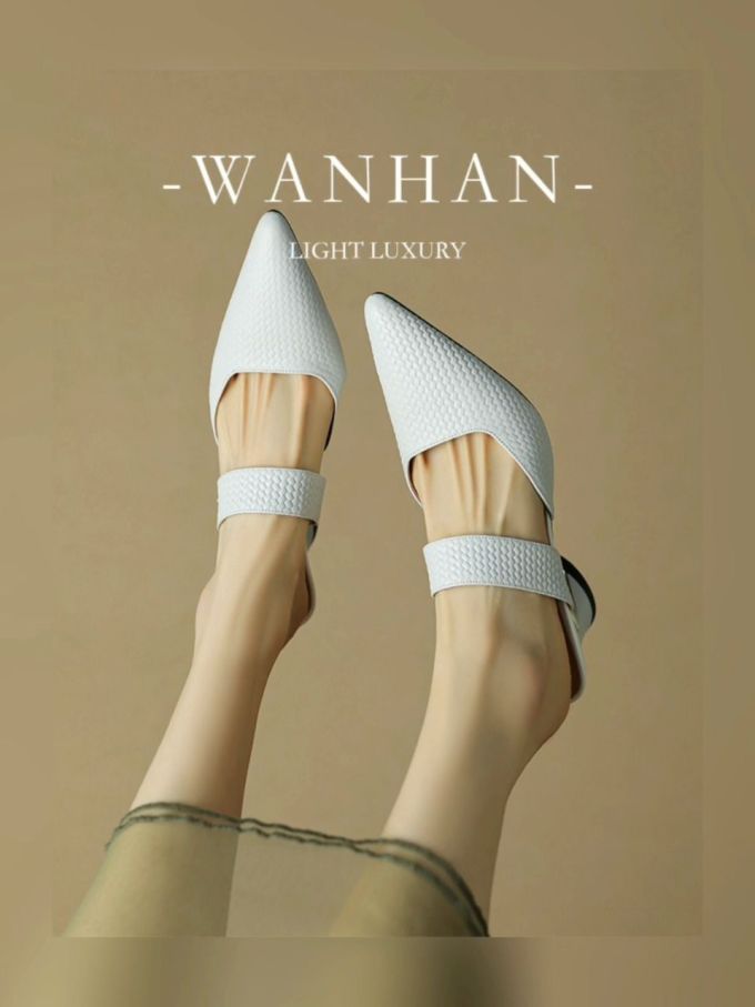 尖头 无帮 皮革 