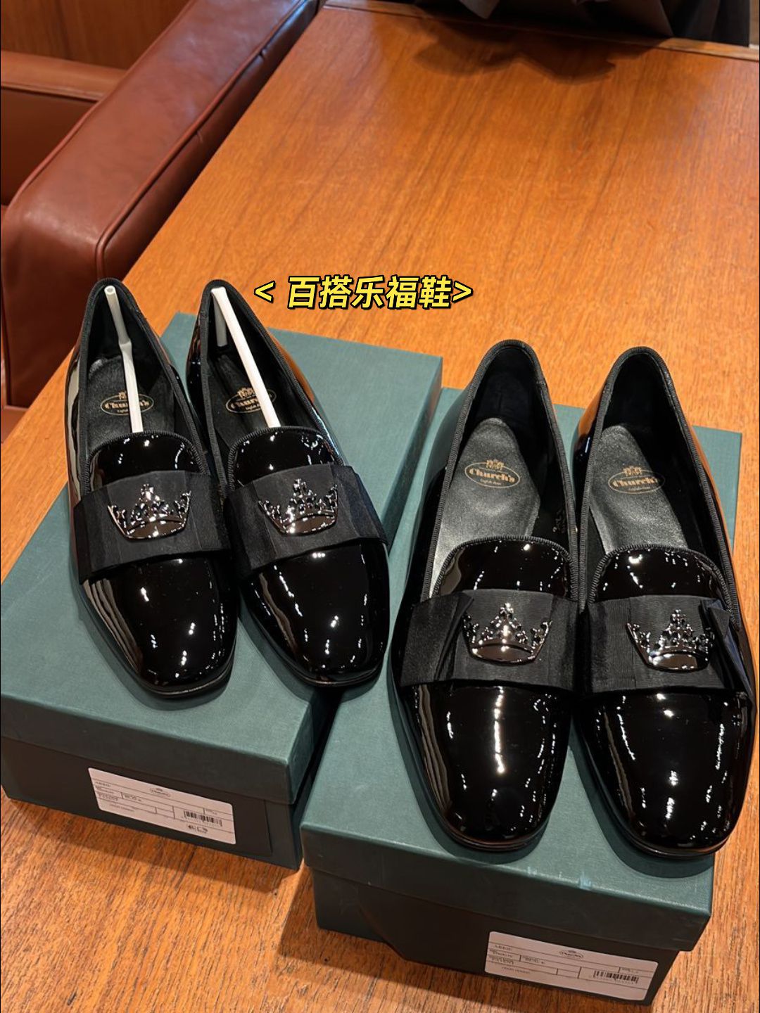 圆头 低帮 一脚蹬 深口鞋 皮革  - VALI鞋履AI设计主图