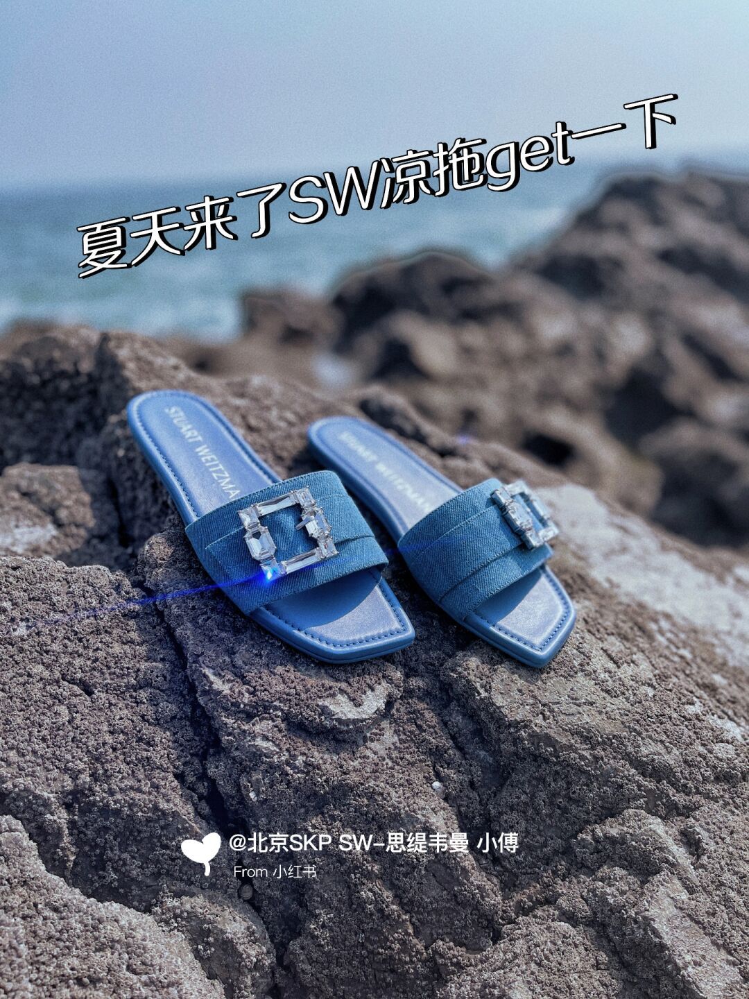 无帮 皮革  - VALI鞋履AI设计主图