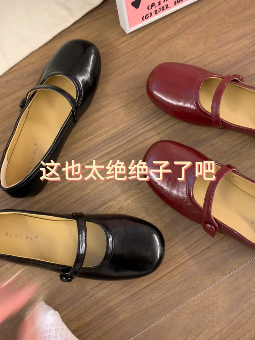 圆头 袢扣 中口鞋 皮革  - VALI鞋履AI设计主图