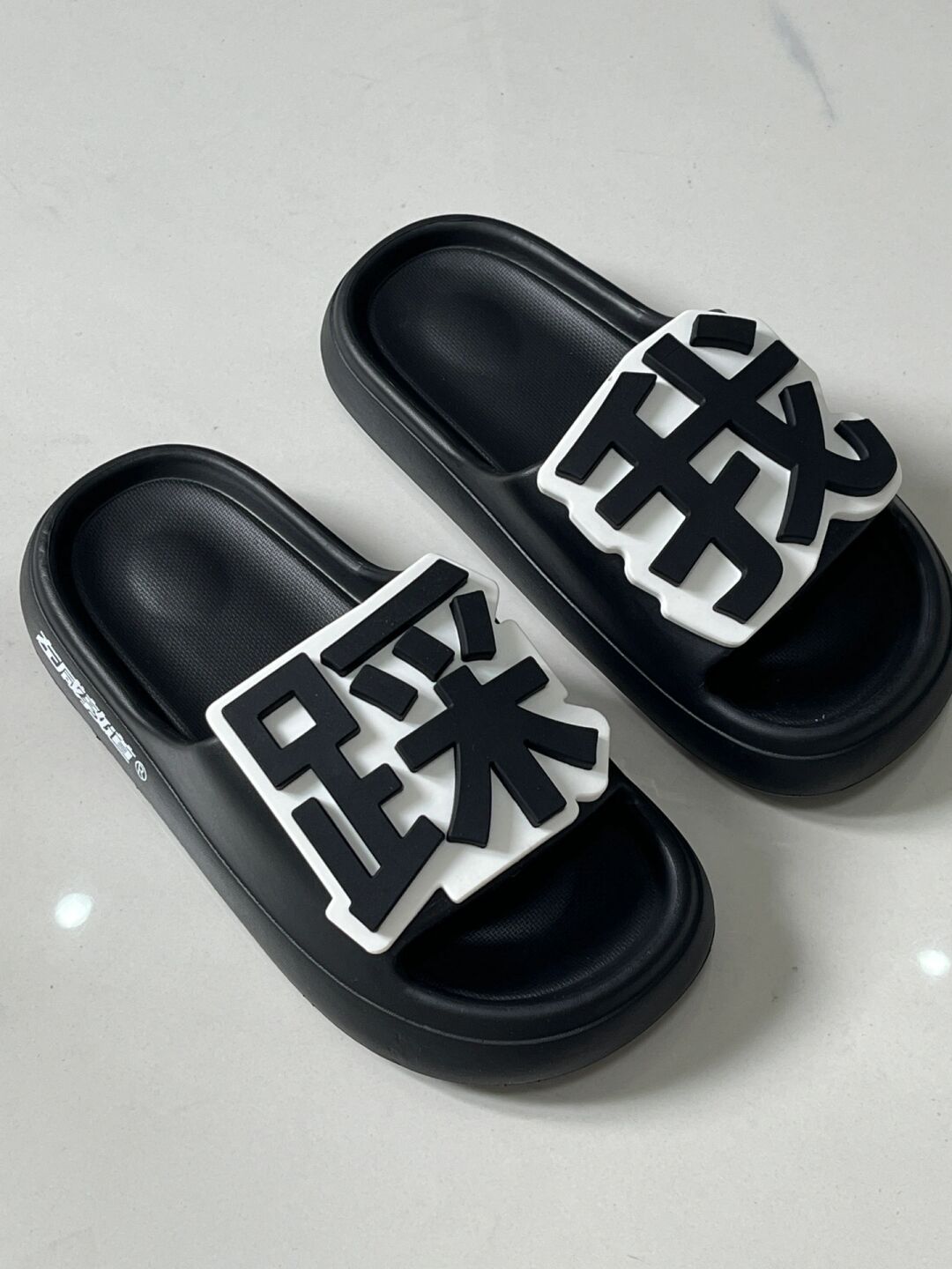 无帮  - VALI鞋履AI设计主图