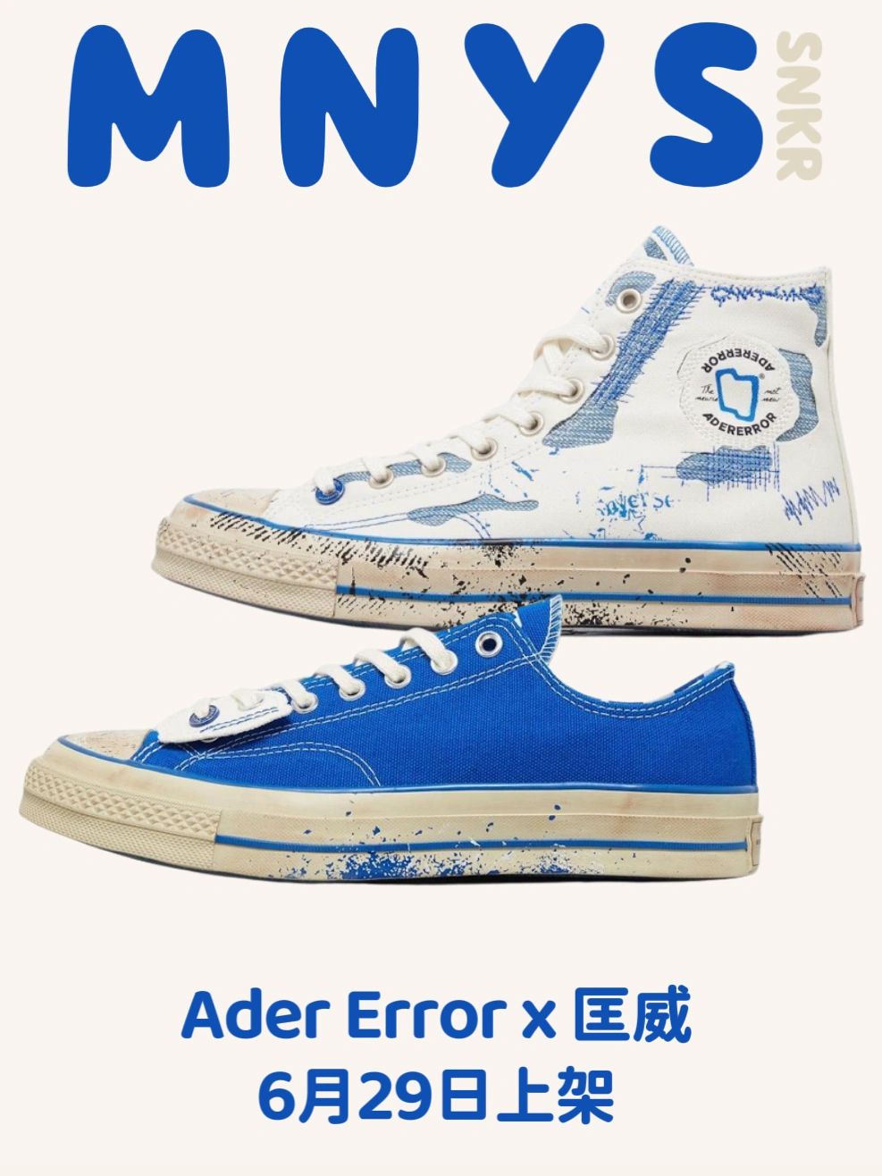 高帮 系带  - VALI鞋履AI设计主图