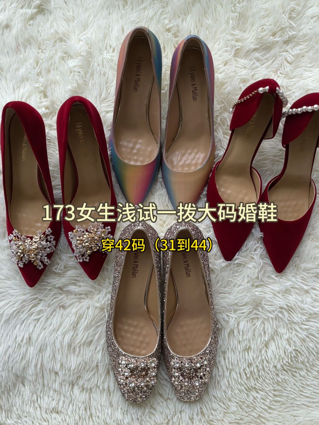 无帮 袢扣 皮革  - VALI鞋履AI设计主图