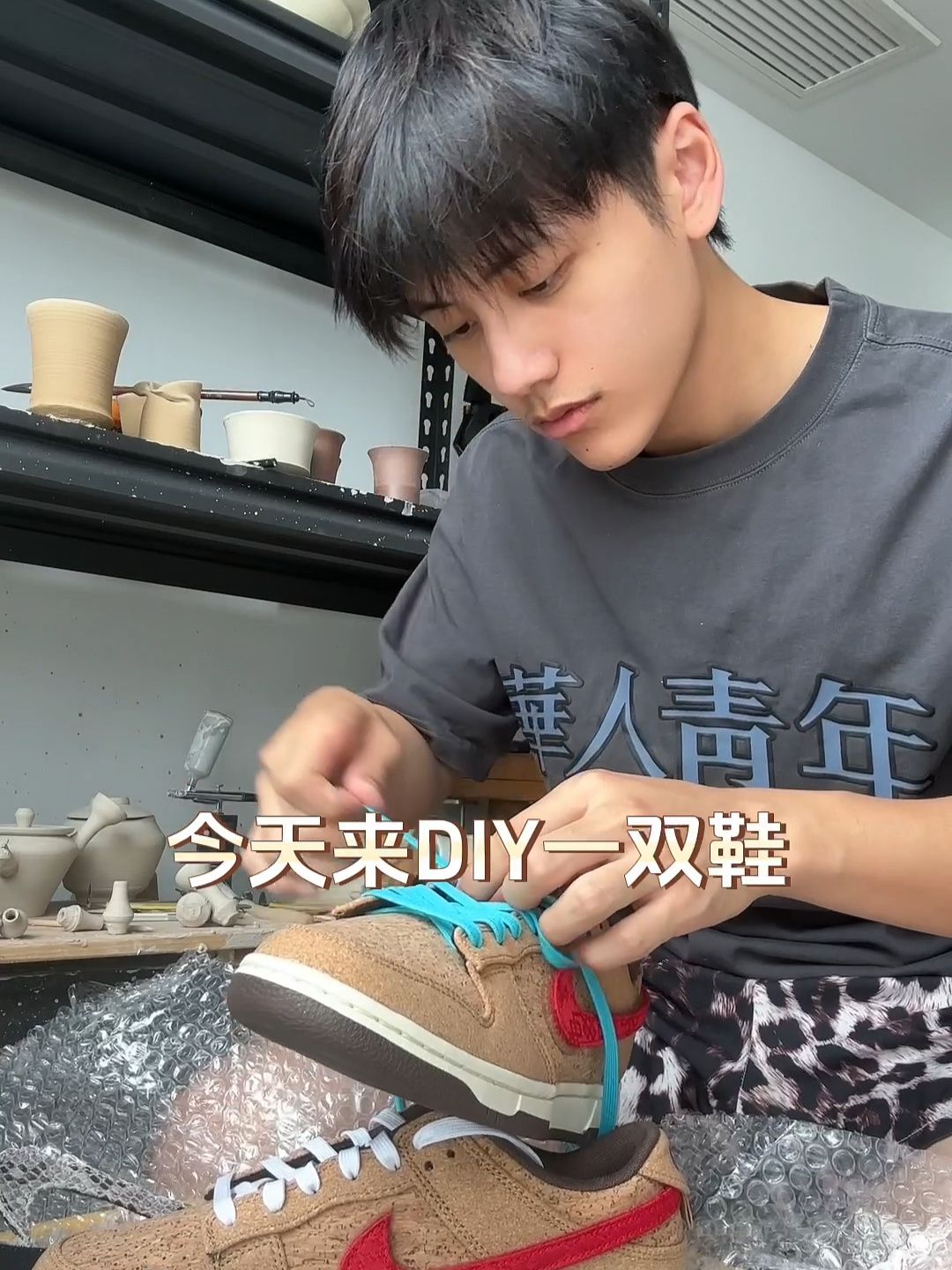 针织面料 圆形领 文字图案 印花 墨色 蓝黑色  - VALI鞋履AI设计主图