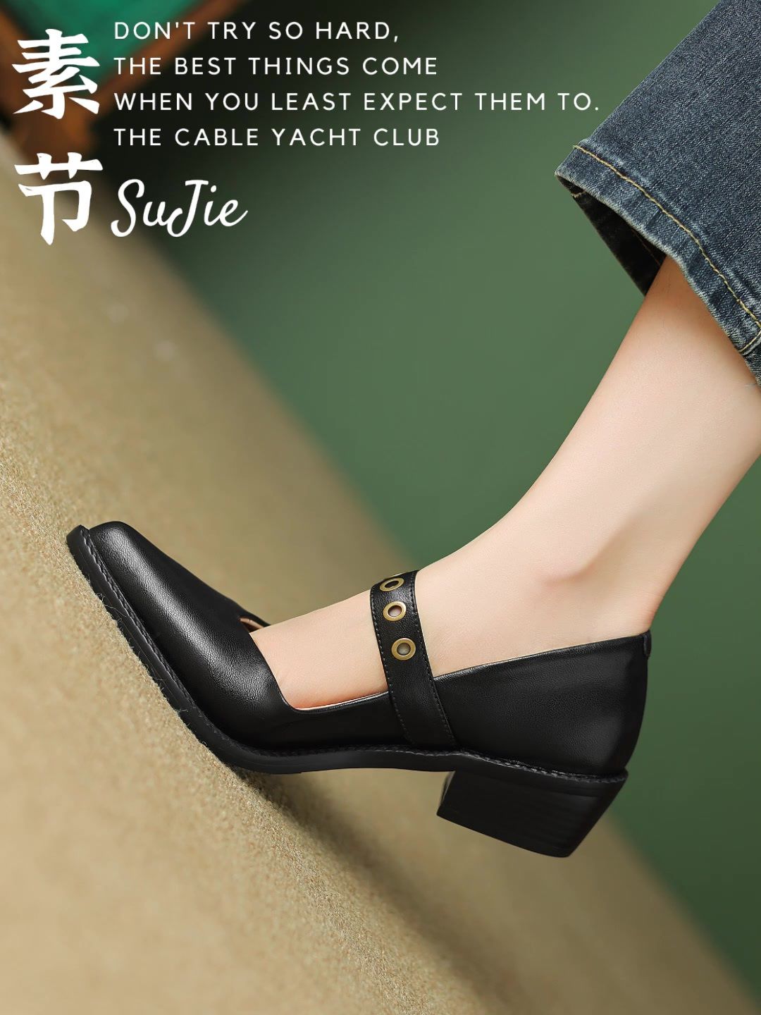 袢扣 中口鞋 皮革  - VALI鞋履AI设计主图