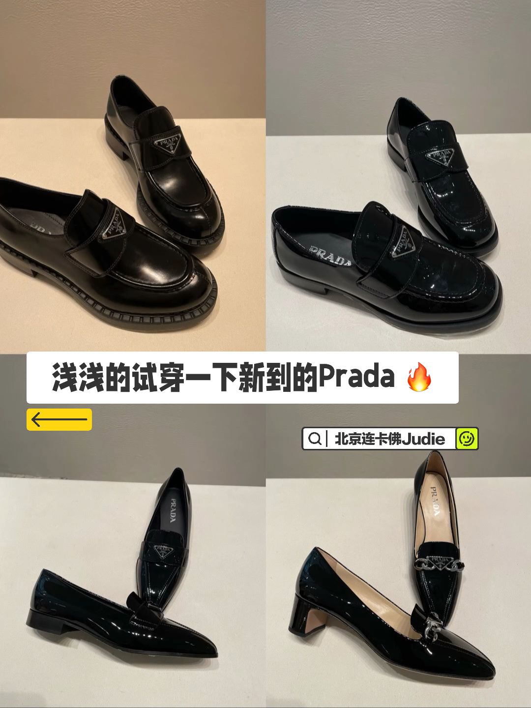 低跟 粗跟 低帮 一脚蹬 浅口鞋 皮革  - VALI鞋履AI设计主图