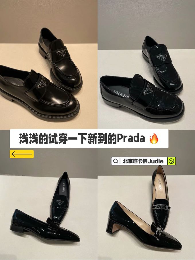 低跟 粗跟 低帮 一脚蹬 浅口鞋 皮革 