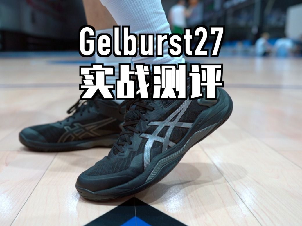 中帮 系带  - VALI鞋履AI设计主图