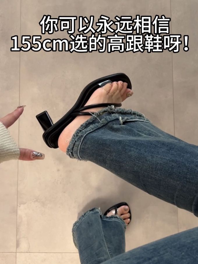 高跟 粗跟 无帮 皮革 