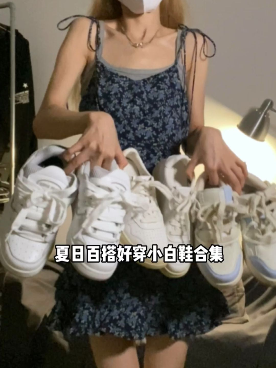 抹胸领 碎花 印花 蓝黑色  - VALI鞋履AI设计主图