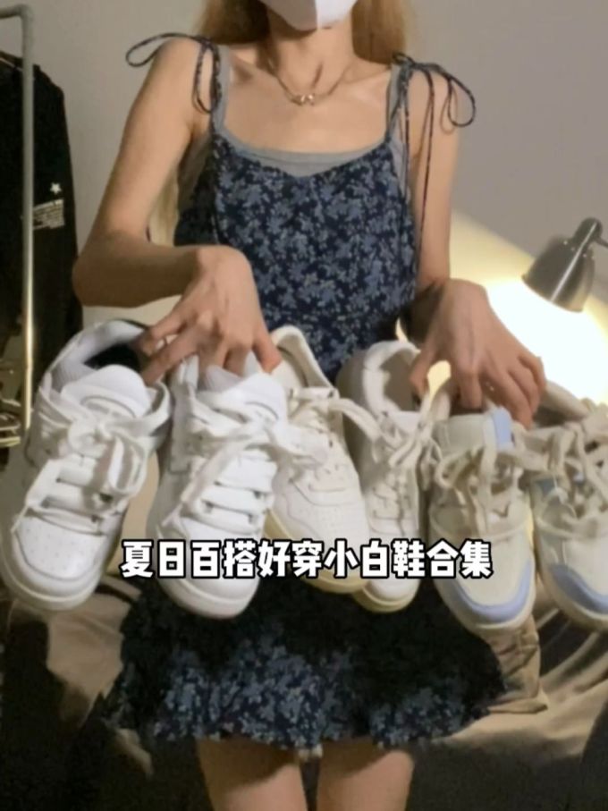 抹胸领 碎花 印花 蓝黑色 