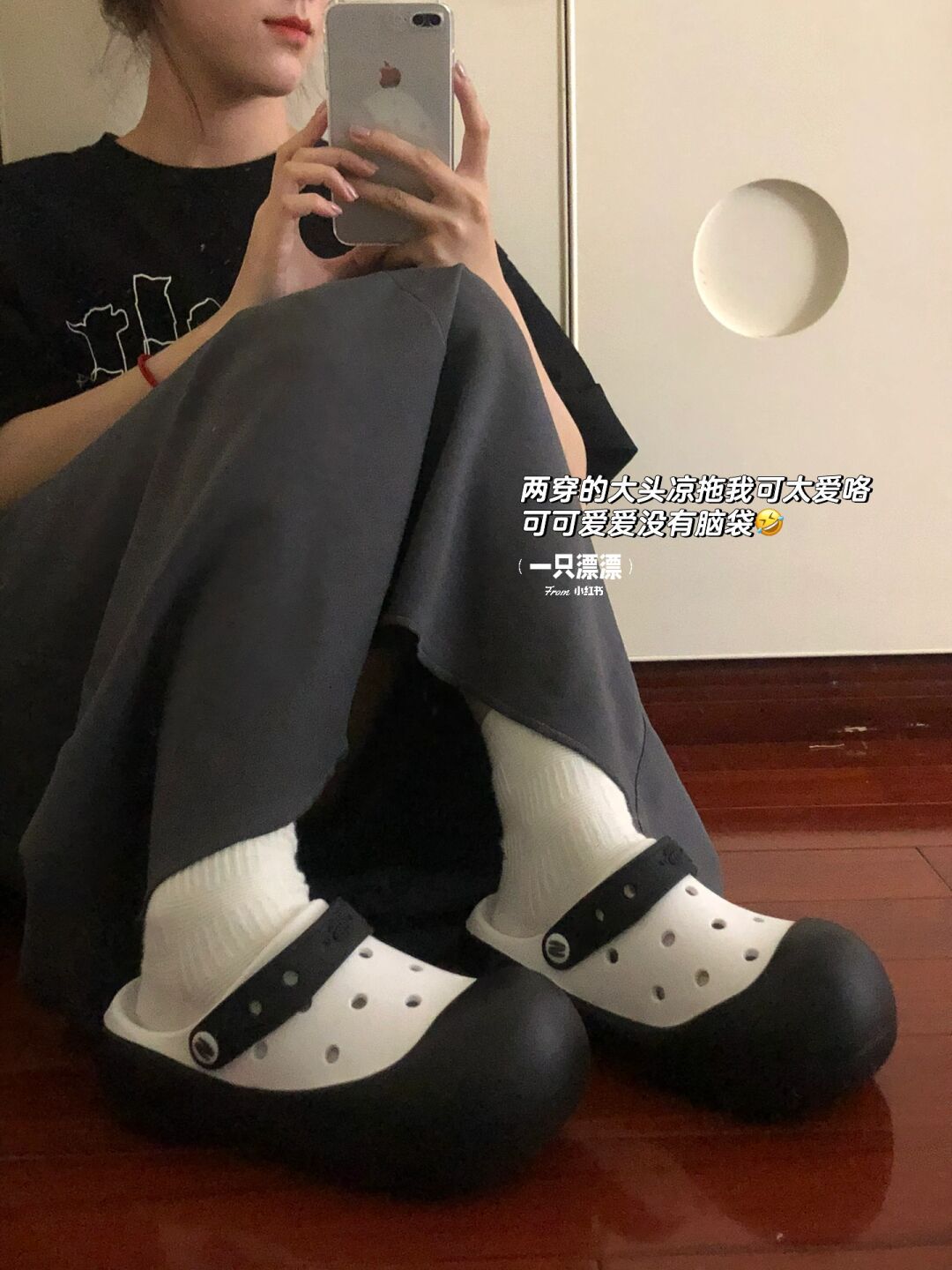 A型 V领 夜幕色  - VALI鞋履AI设计主图