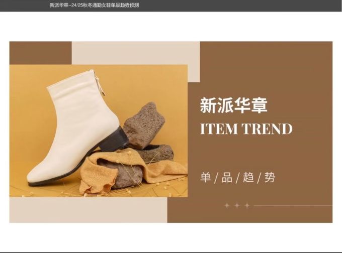 中跟 粗跟 皮革 