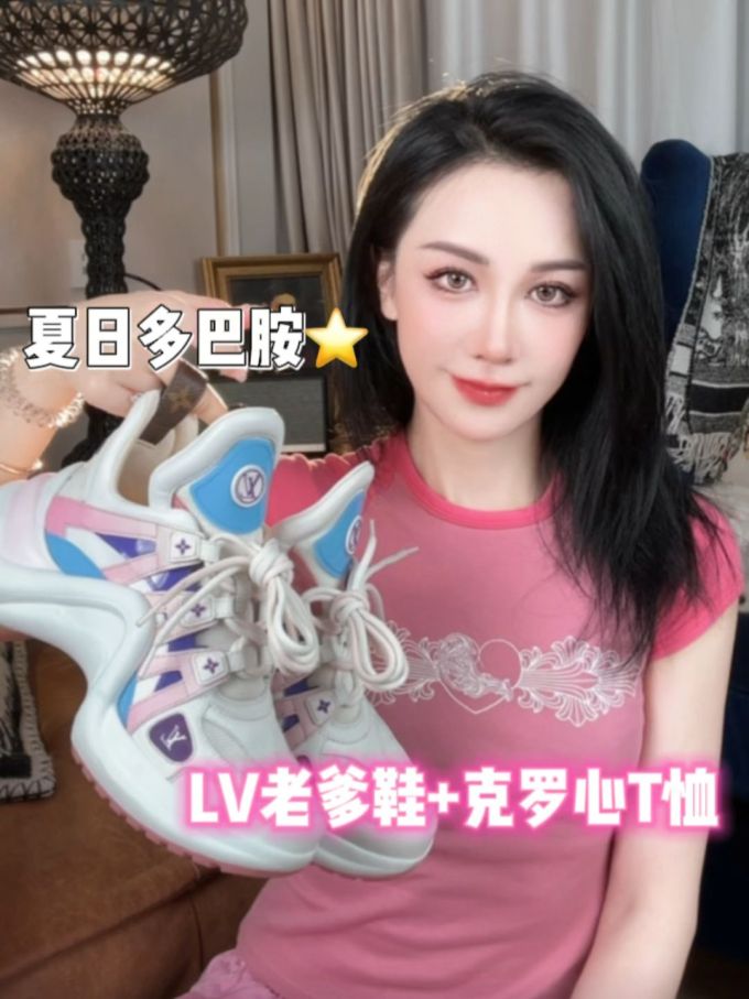 针织面料 圆形领 文字图案 印花 玫瑰酒红紫 极光粉 甜美 