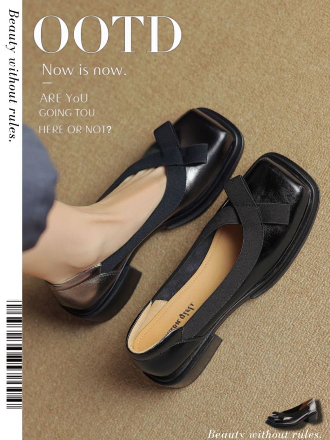 方头 低帮 浅口鞋 