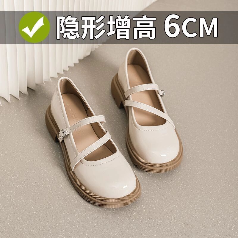 圆头 袢扣 中口鞋 皮革  - VALI鞋履AI设计主图