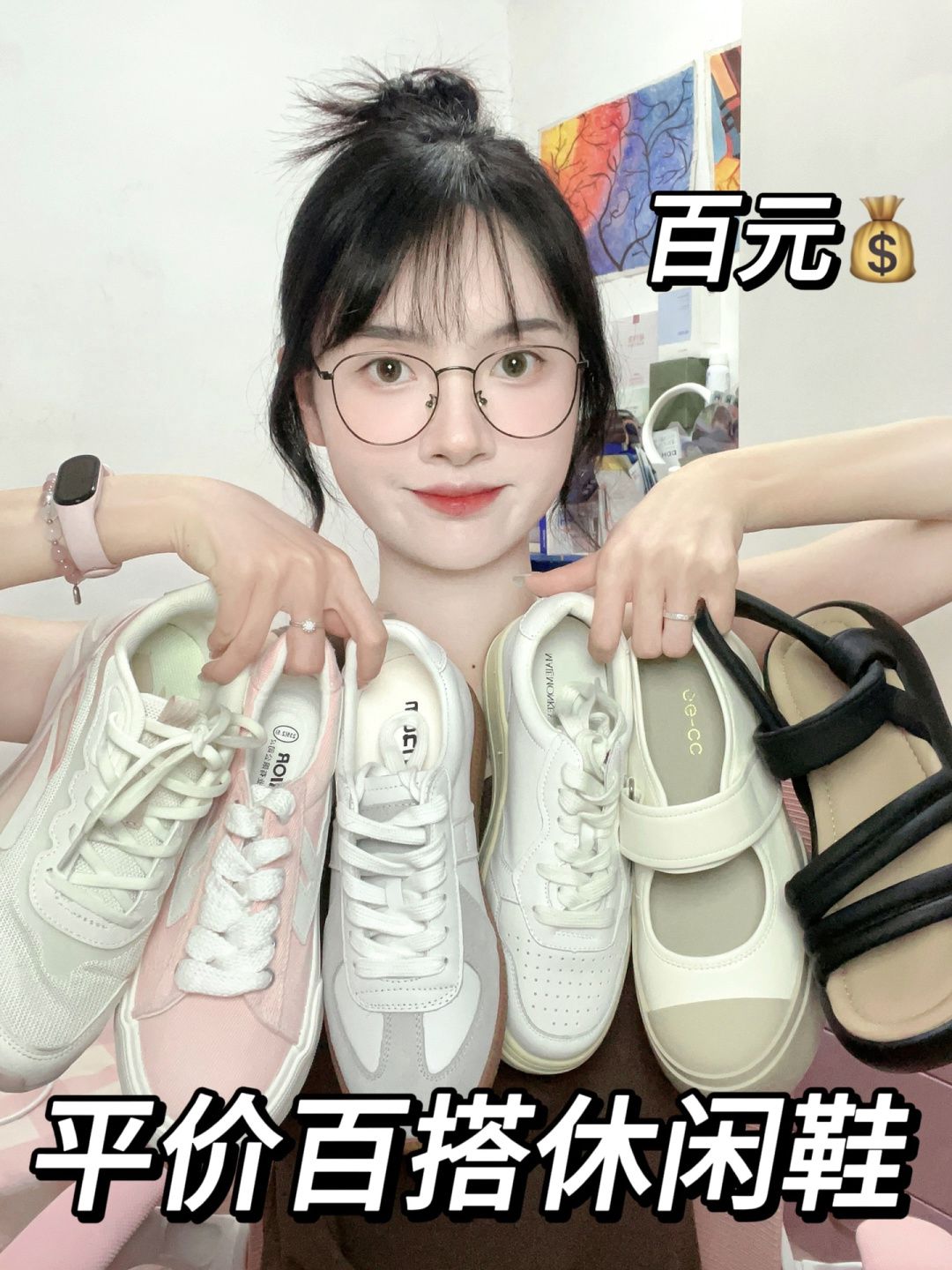 低帮 系带  - VALI鞋履AI设计主图