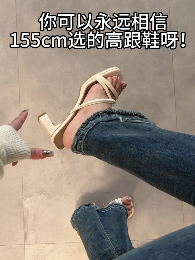 高跟 粗跟 无帮 皮革 