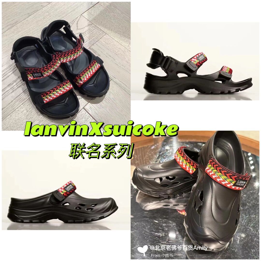 无帮  - VALI鞋履AI设计主图