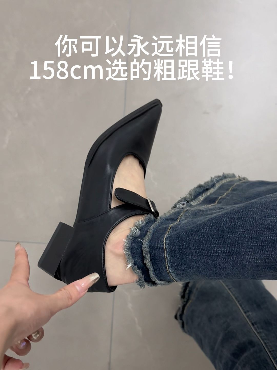 尖头 浅口鞋 皮革  - VALI鞋履AI设计主图