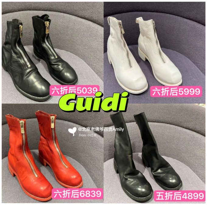 圆头 拉链 皮革 