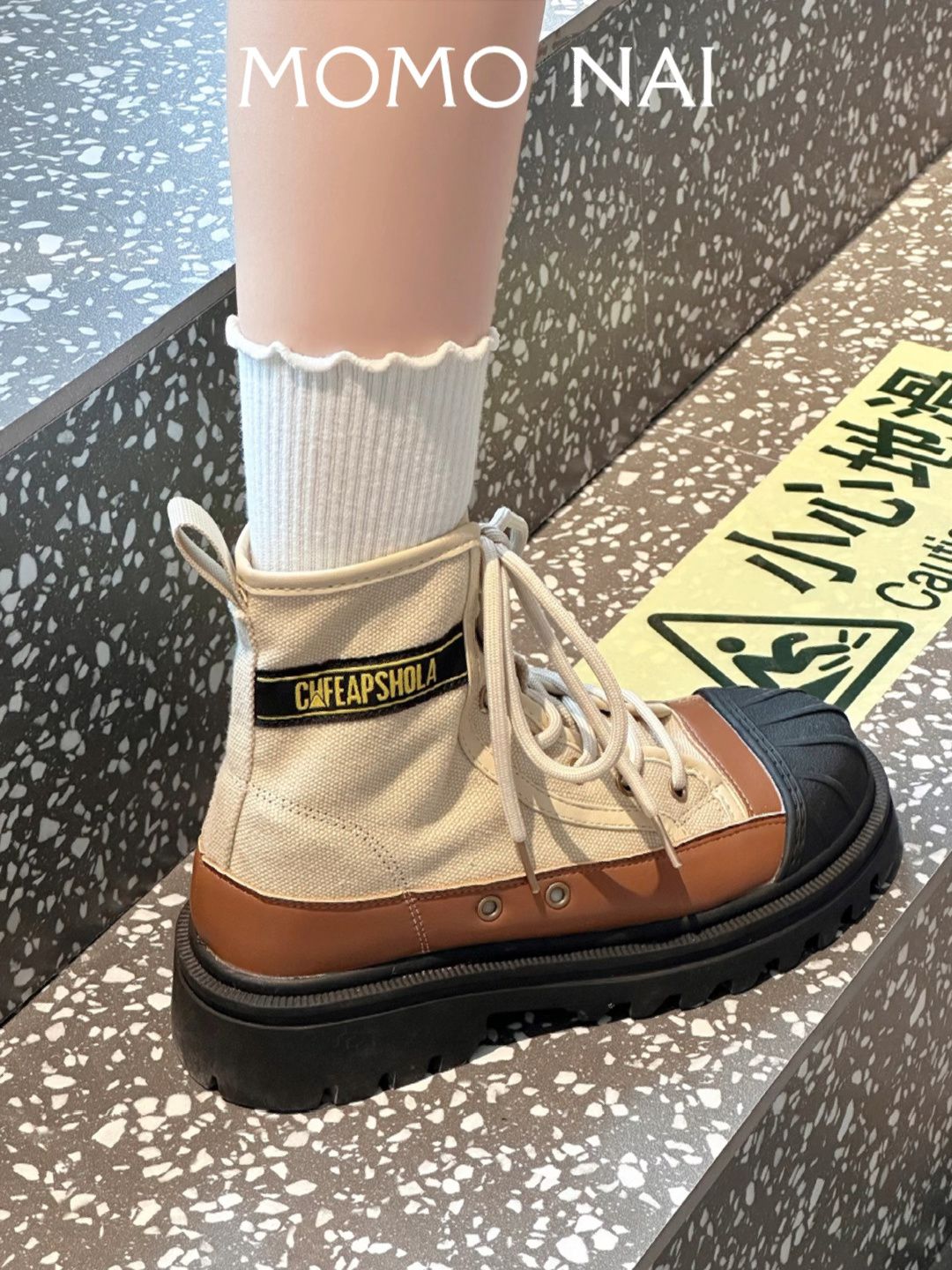 系带  - VALI鞋履AI设计主图