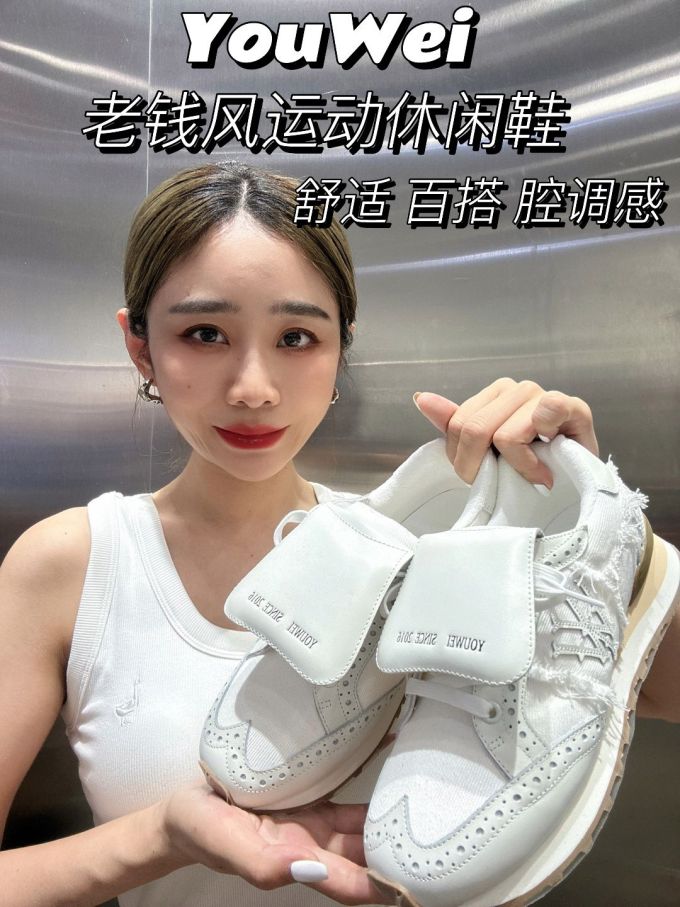 低帮 系带 魔术贴 皮革 