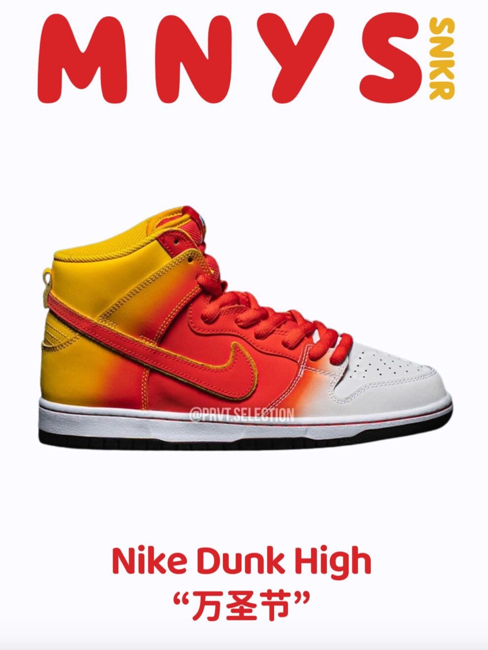 高帮 系带 皮革  - VALI鞋履AI设计主图