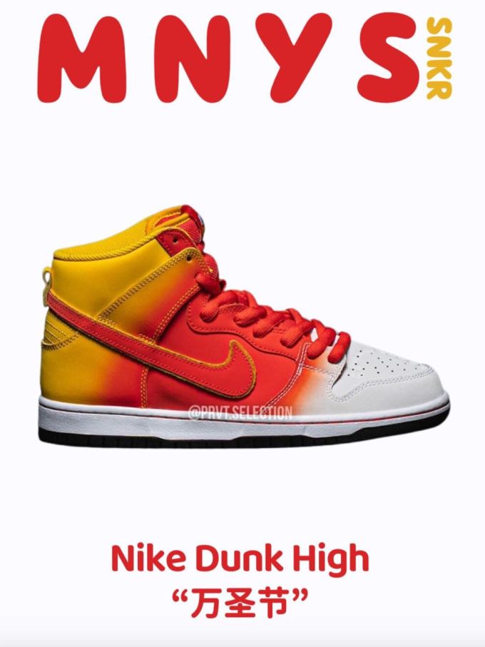 高帮 系带 皮革 