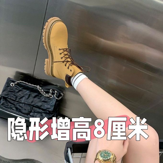 圆头 系带 皮革 