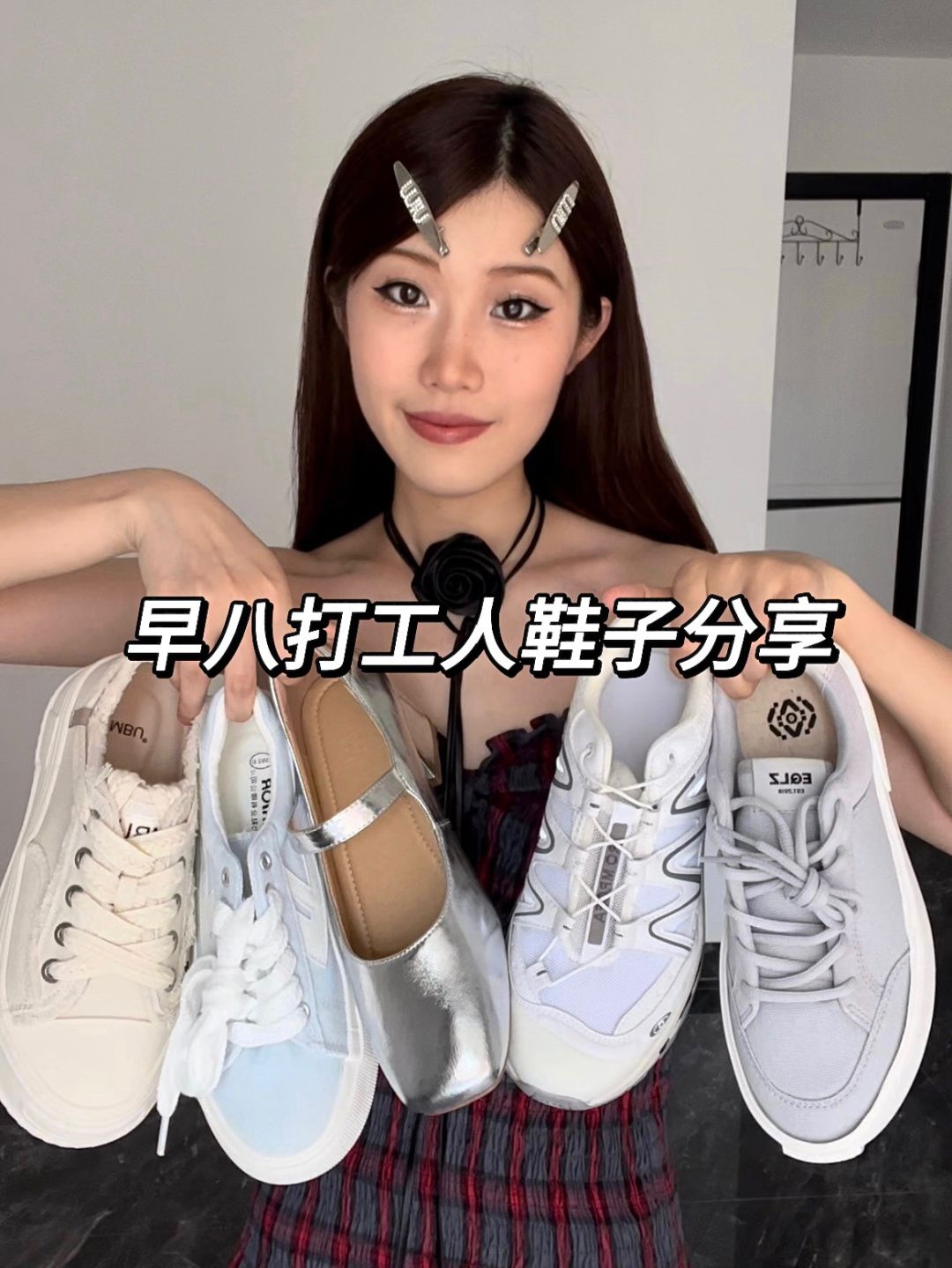 低帮 系带 皮革  - VALI鞋履AI设计主图