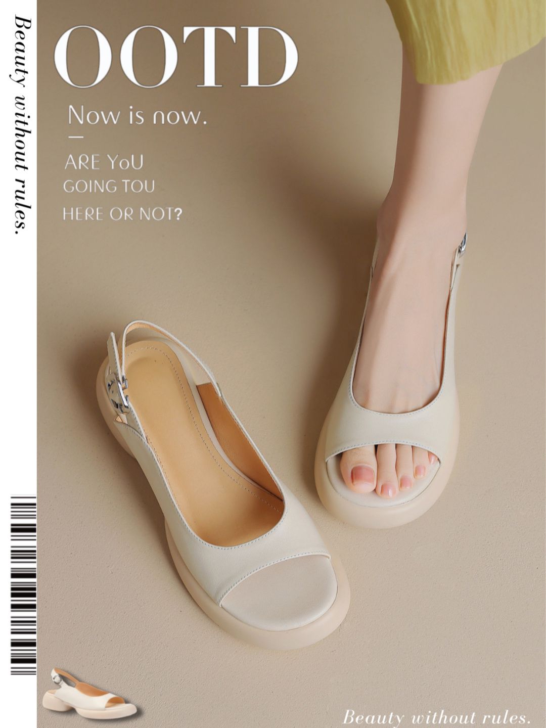 无帮 袢扣 皮革  - VALI鞋履AI设计主图