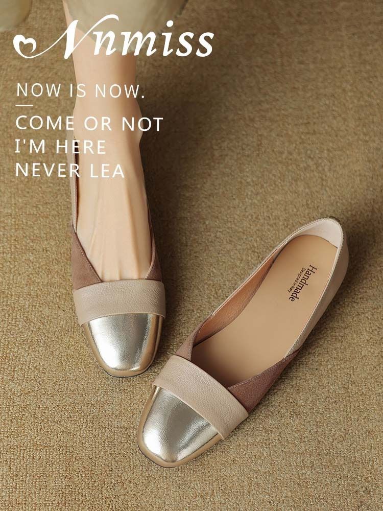 方头 浅口鞋 皮革  - VALI鞋履AI设计主图