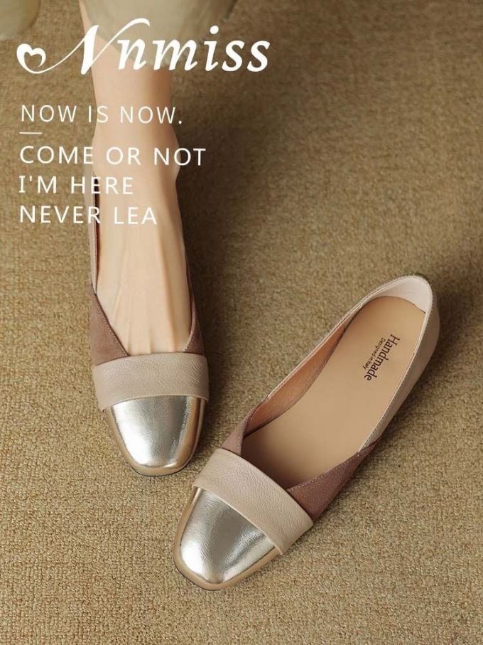 方头 浅口鞋 皮革 