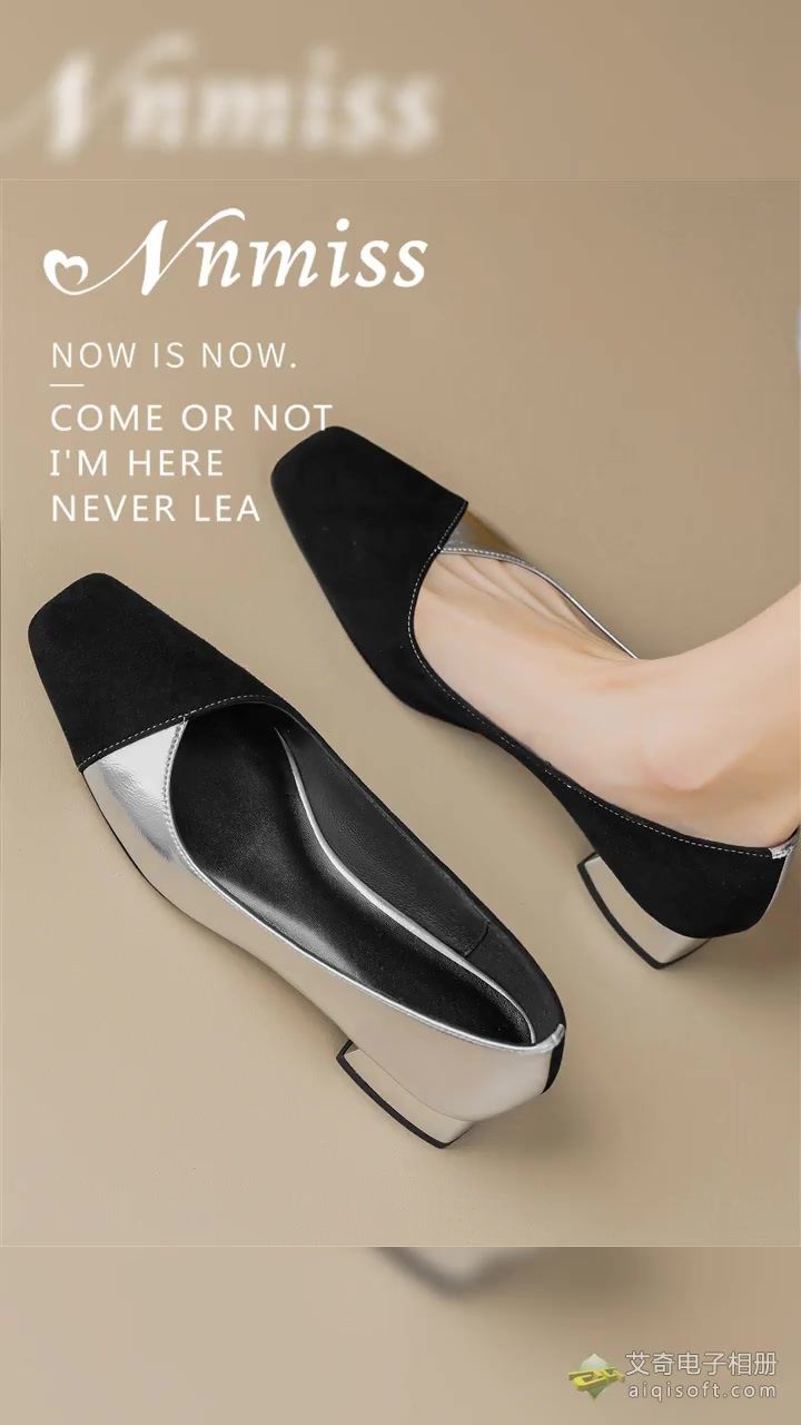 方头 低帮 一脚蹬 浅口鞋 皮革  - VALI鞋履AI设计主图