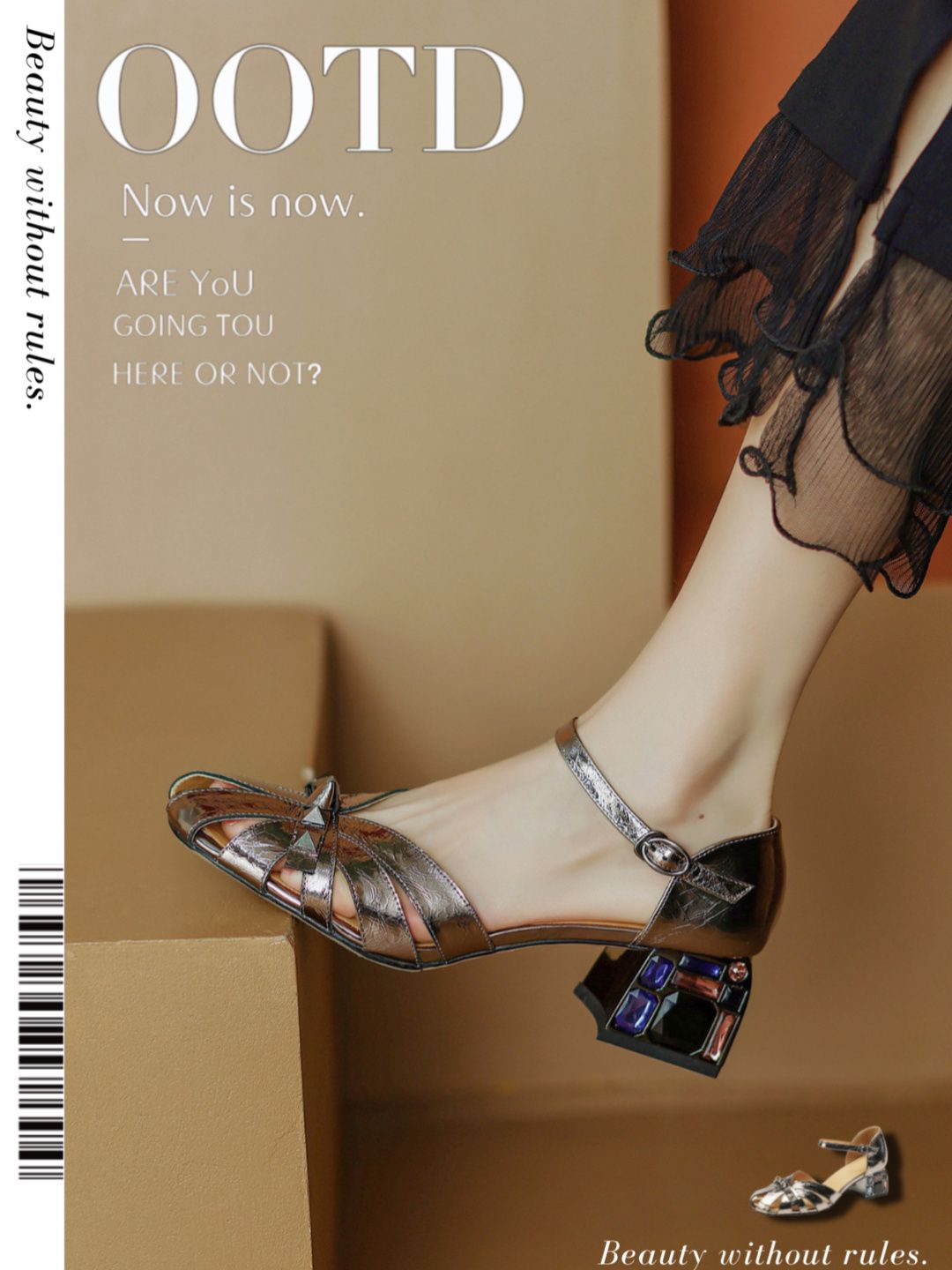 高跟 粗跟 无帮 袢扣 皮革  - VALI鞋履AI设计主图