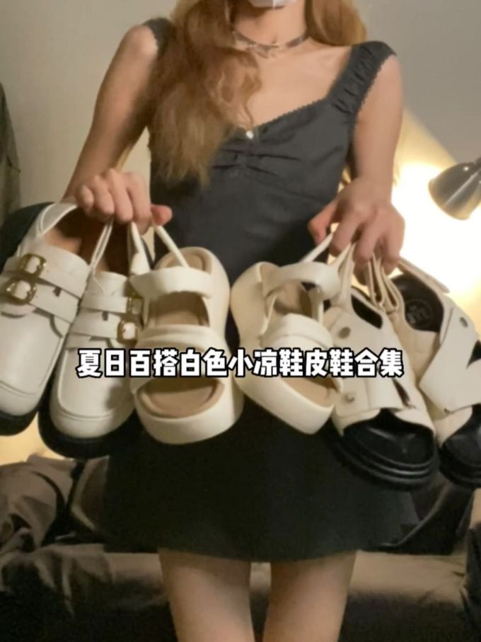 荷叶边 巧克力棕色 松香色 性感 