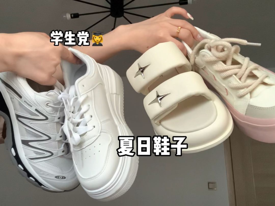 低帮 皮革  - VALI鞋履AI设计主图