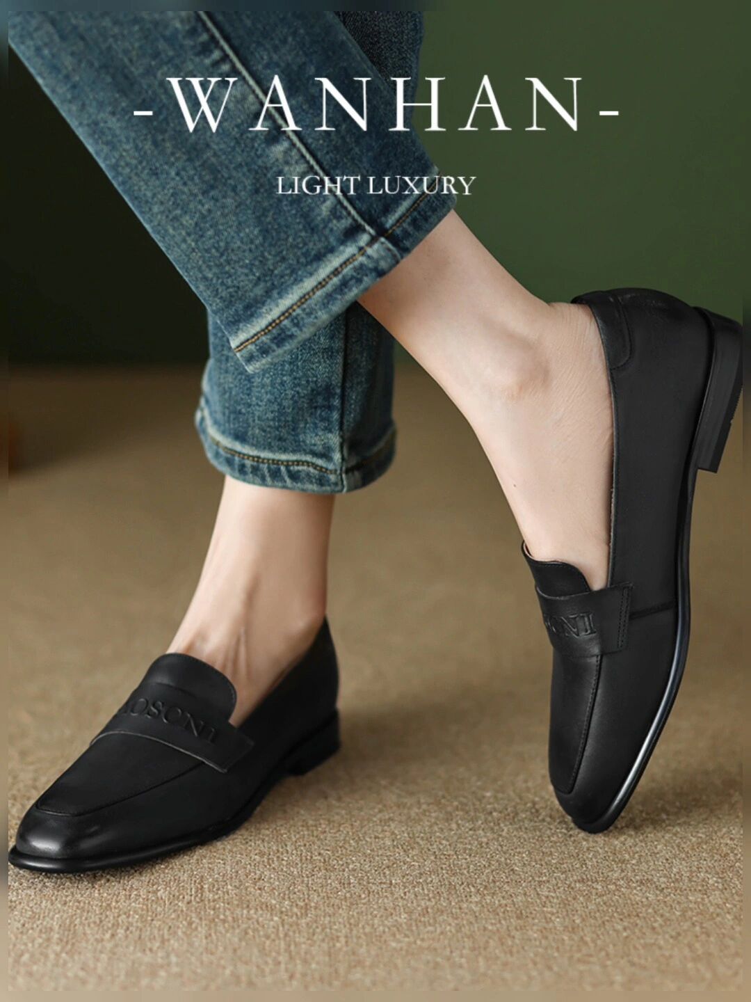 深口鞋 皮革  - VALI鞋履AI设计主图