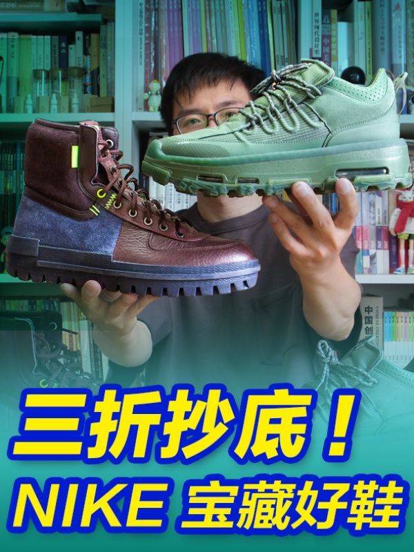 圆头 系带 皮革 