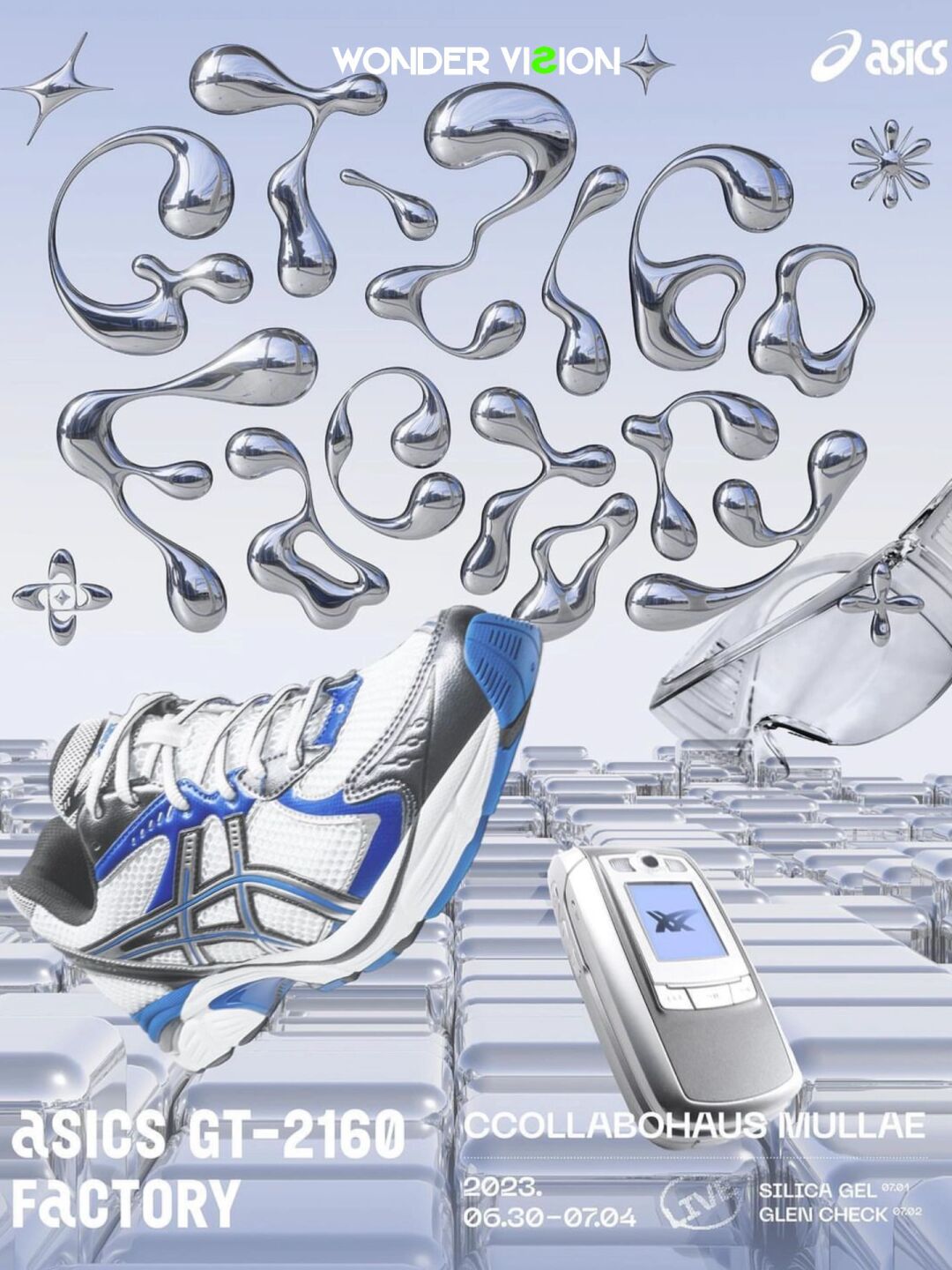 低帮 网面  - VALI鞋履AI设计主图