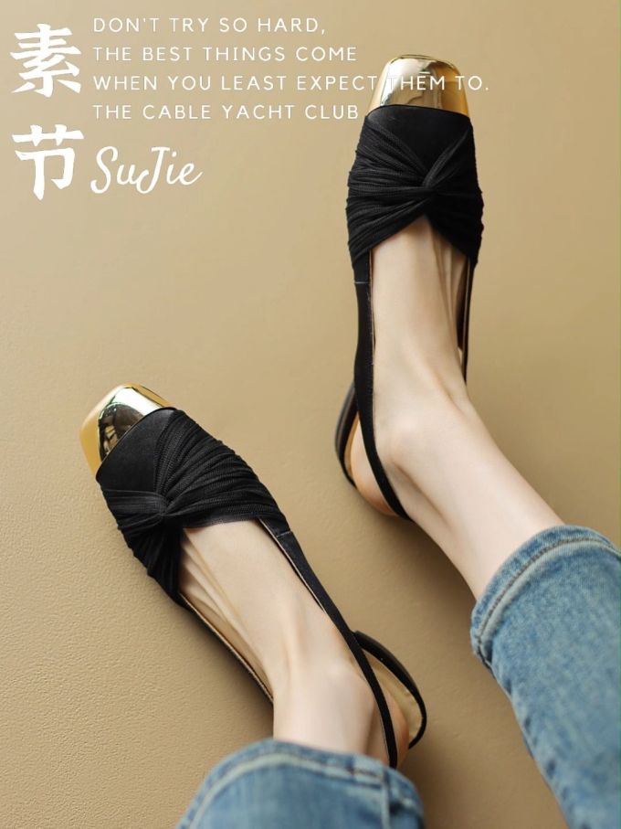 方头 低帮 浅口鞋 