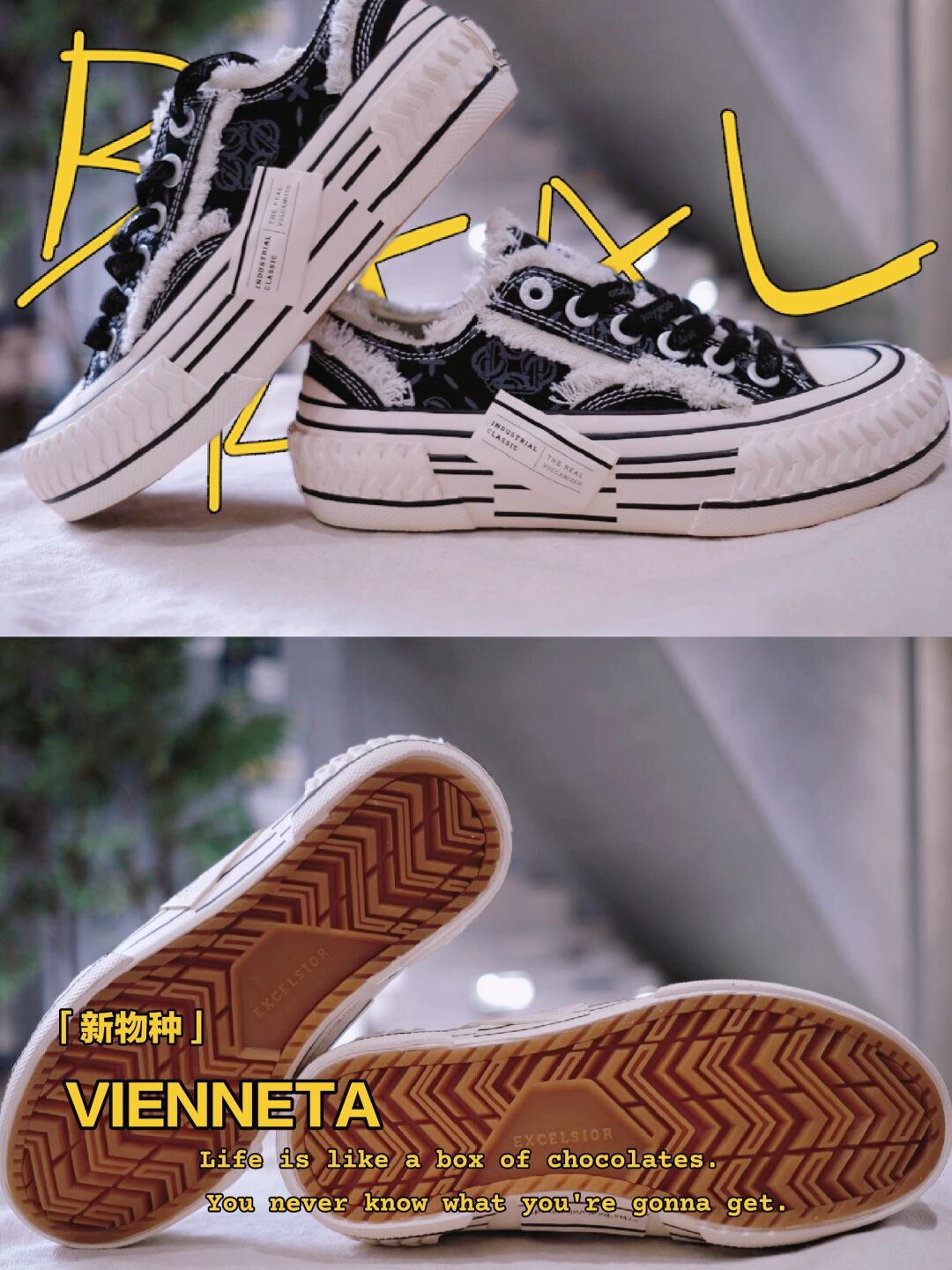  - VALI鞋履AI设计主图