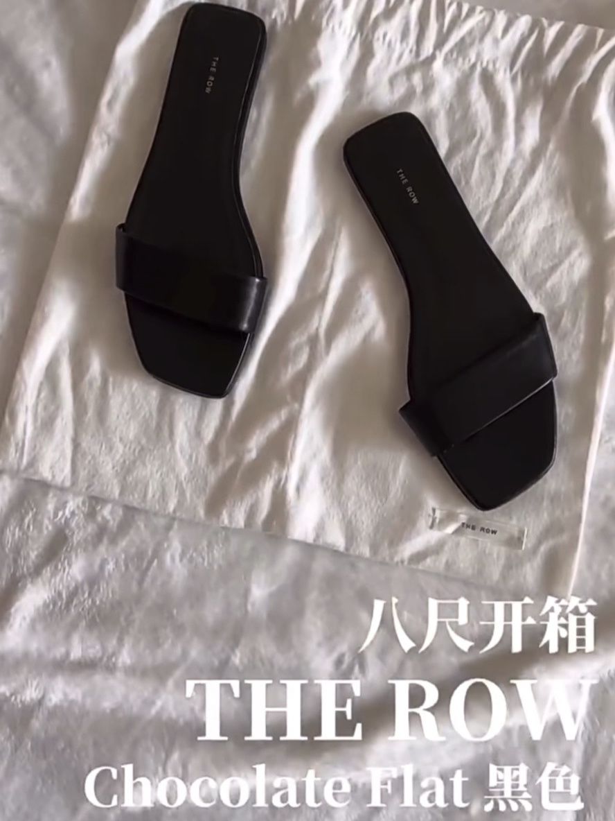 无帮  - VALI鞋履AI设计主图