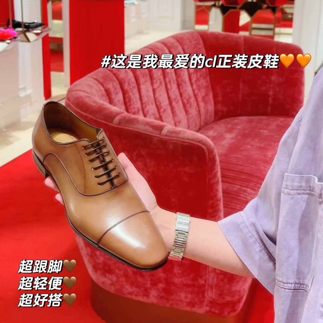 圆头 系带 皮革  - VALI鞋履AI设计主图