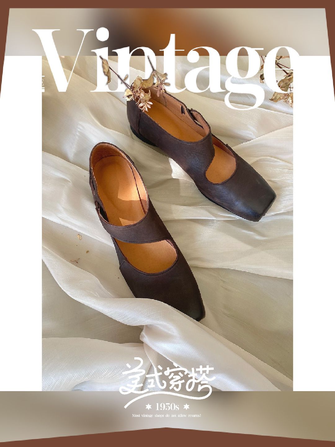 浅口鞋 皮革  - VALI鞋履AI设计主图