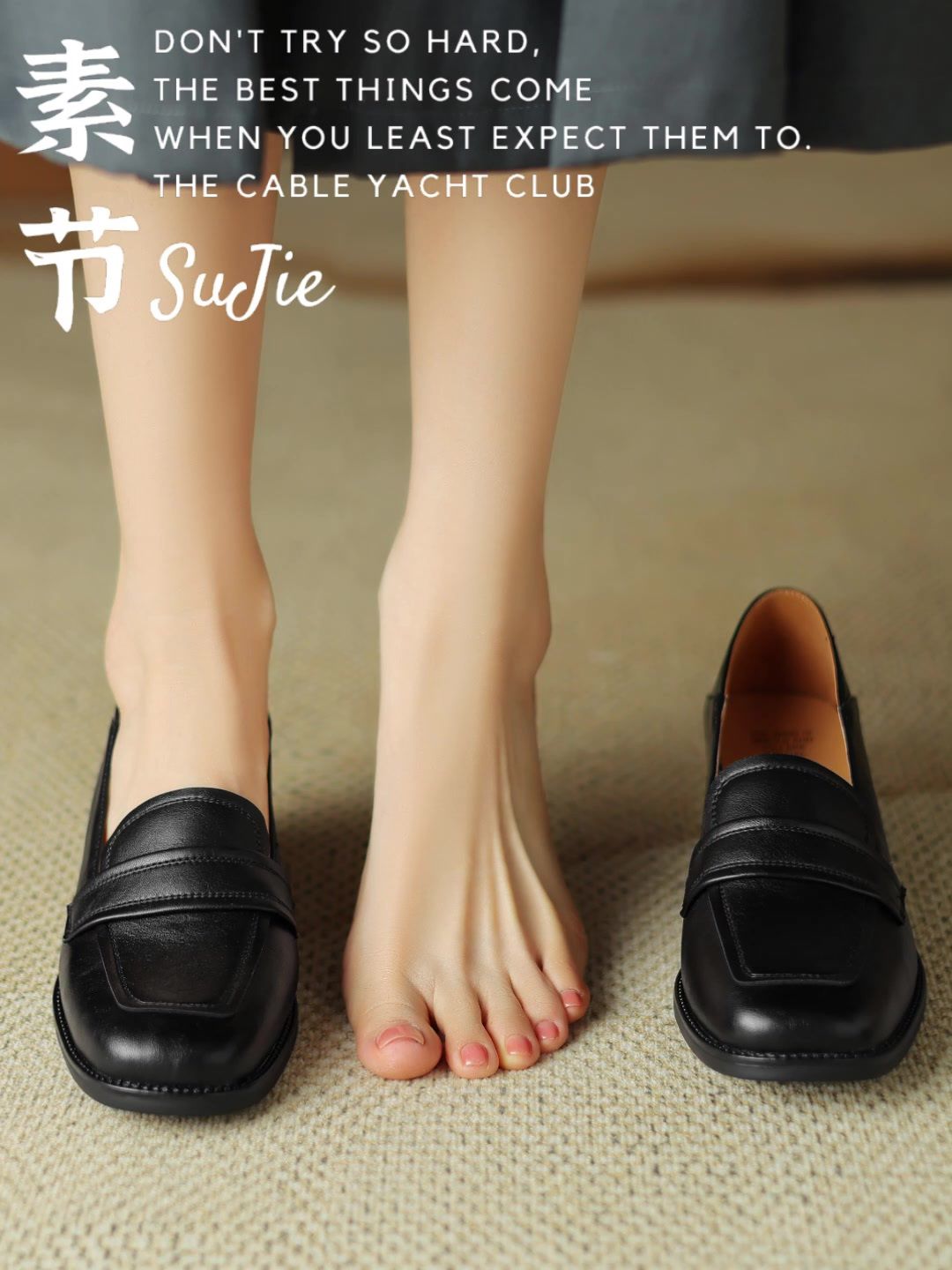 方头 一脚蹬 深口鞋 皮革  - VALI鞋履AI设计主图