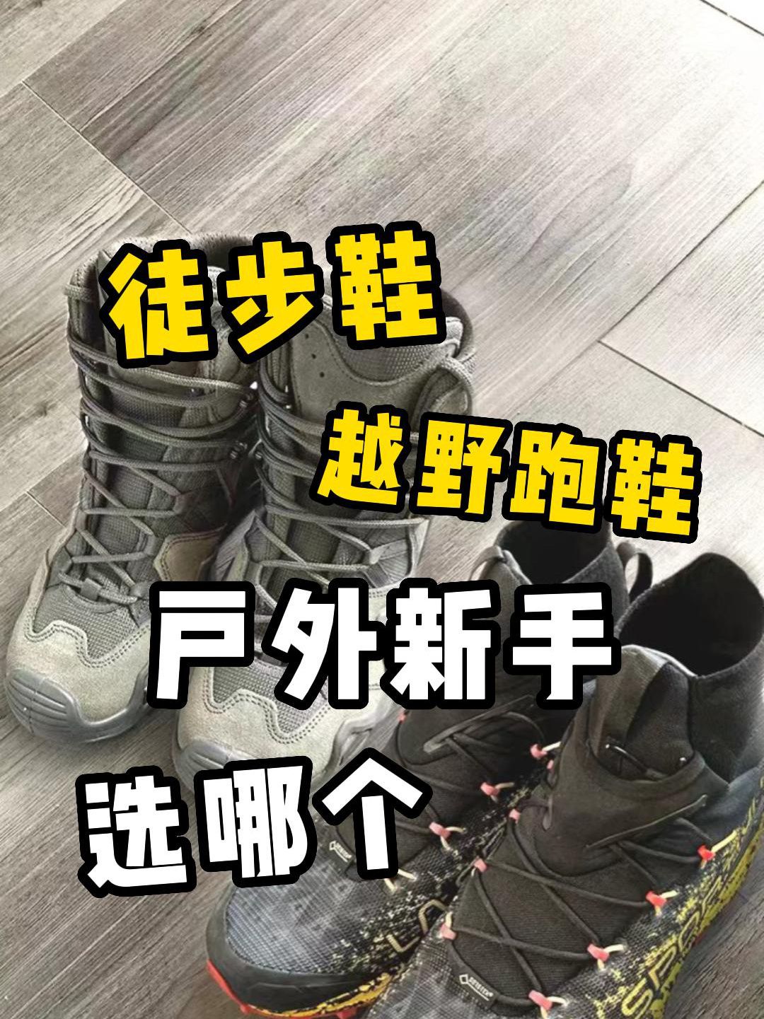 低帮 系带 皮革  - VALI鞋履AI设计主图