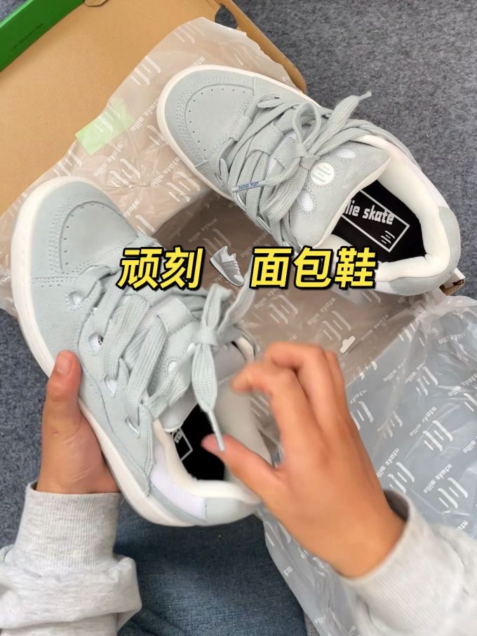 低帮 系带 皮革 