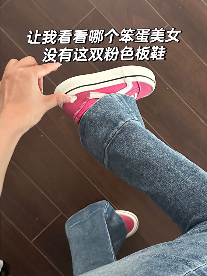 低帮 皮革 